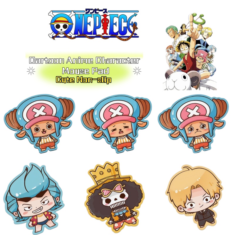 Good Laptop Accessories - One Piece cartoon anime character cute