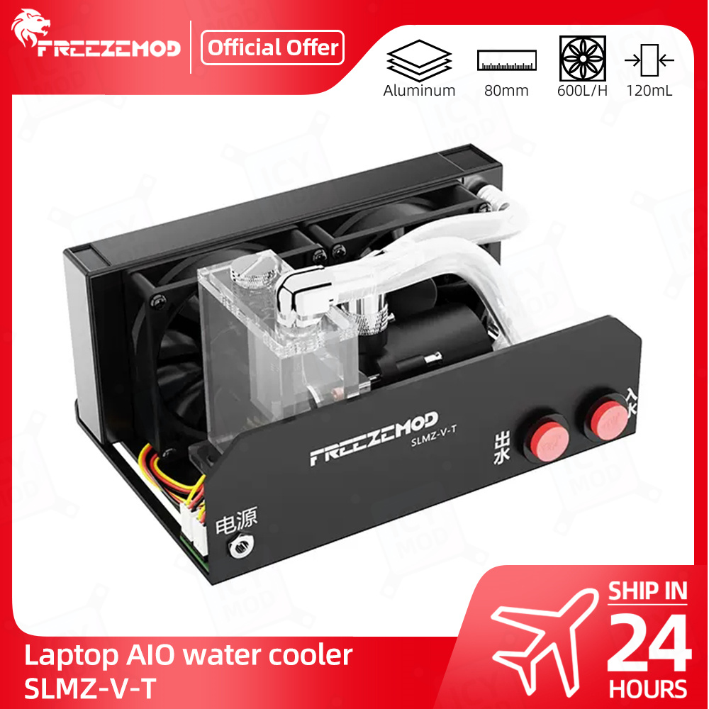 FREEZEMOD Notebook Water Cooli - Laptop Accessories Kit recension och pris