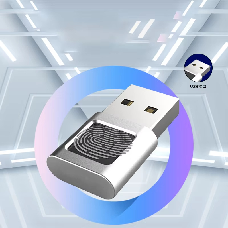 USB Fingerprint Reader for Win - Fingerprint Reader Usb recension och pris