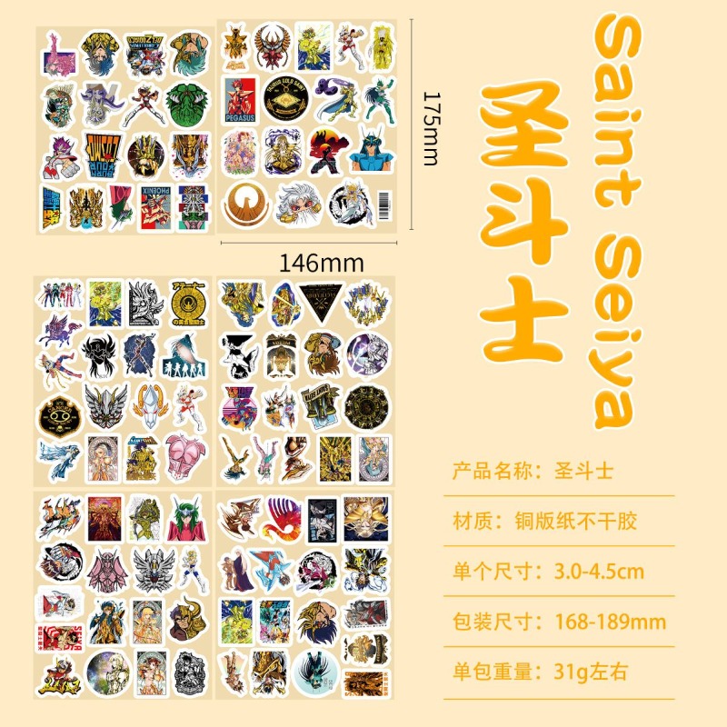 101Pcs Saint Seiya Anime Stick - Good Laptop Accessories recension och pris