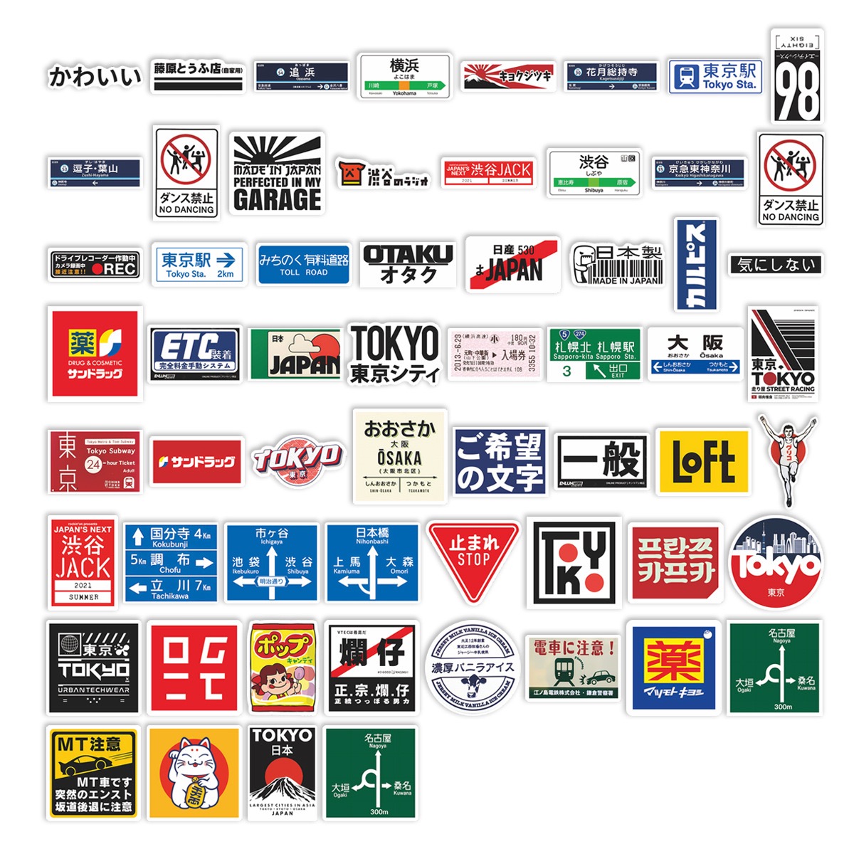 60PCS Japanese Stop Sign Logo  - Laptop Accessories Name recension och pris