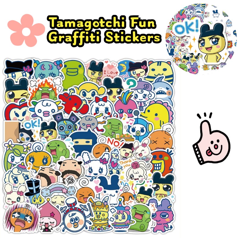 Japanese Tamagotchi Stickers E - Good Laptop Accessories recension och pris